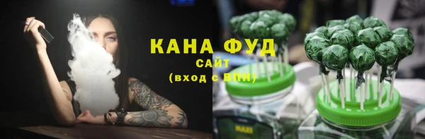 кокаин VHQ Вяземский