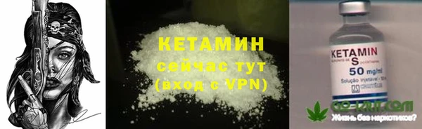 ECSTASY Володарск